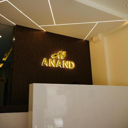 Hotel Anand 우자인 외부 사진